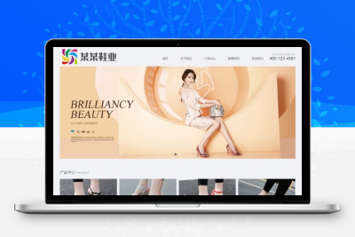 EyouCMS响应式品牌时尚女鞋网站模板/易优CMS礼品鲜花类企业网站模板