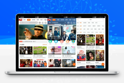 苹果cms仿bibiAPP模板