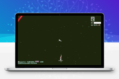 齿轮减速机设备类网站pbootcms模板-手机端自适应