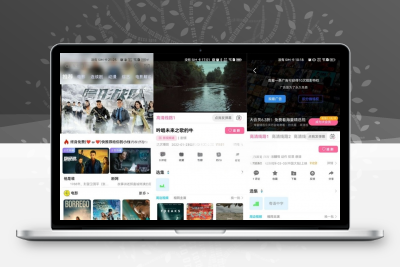 新版绿豆视频APP视频免授权源码 V6.6插件版+APP打包教程
