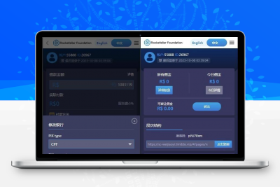 中英文双语言海外微盘交易源码_支持产品数据虚拟币微盘交易系统源码