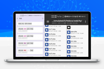 花园文字游戏程序源码