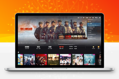 苹果cms模板MXone V10.7魔改版源码 全开源