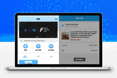 FFST GROUP INC海外拼团源码/双语言团购拼团商城源码