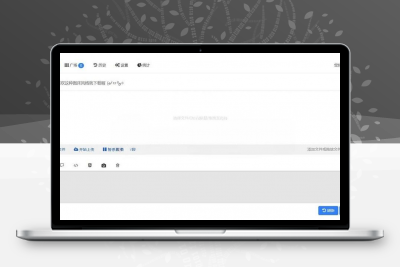 源好用EasyImages简单图床源码分享
