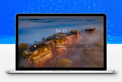 个人简洁非常好看的导航页源码