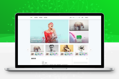 WordPress主题模板最新柒比贰7b2Pro 5.2.0主题开心版