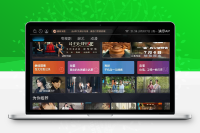 新发布的ITVBox如意版影视源码,全面兼容苹果CMS,支持Tvbox接口全解版