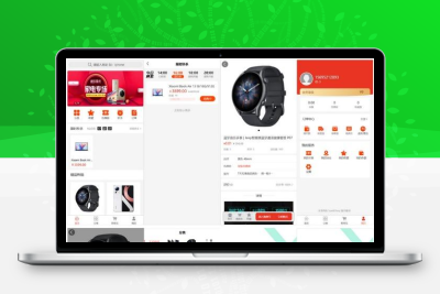 SparkShop商城系统小程序源码 支持多端,带分销功能