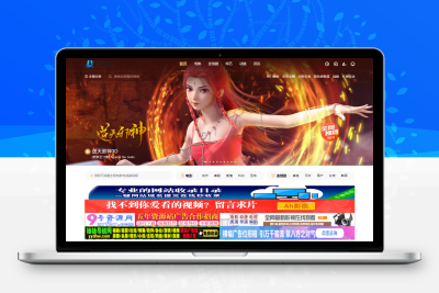 苹果cms 萝卜影视app源码附安装及编制教程