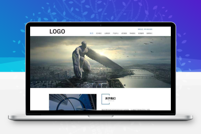 PbootCMS工程建筑集团通用企业网站源码(自适应移动端)