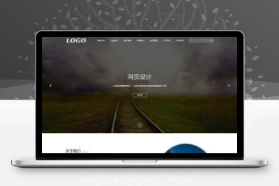 自适应手机端网页设计网站建设类pbootcms模板 IT网络公司网站源码下载