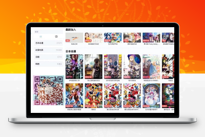 Typecho整站源码 使用的视频主题ZeVideo 带采集