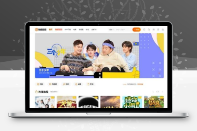 解密第二十八套新版海螺m3多功能苹果CMSv10自适应全屏高端模板