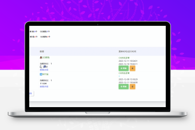 Mycode免费支付系统更新依旧免费