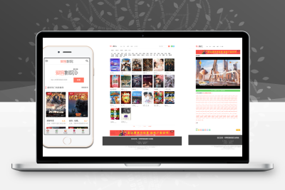 智云影院CMS程序PHP源码V3.0 无需数据库