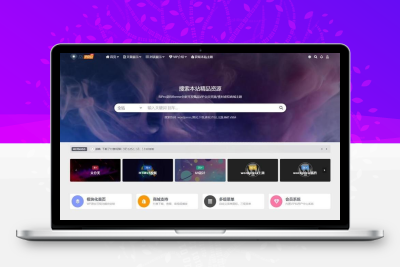 wordpress日主题模版Ripro-v5 6.4开心版
