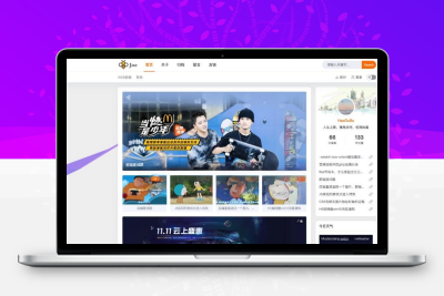 Typecho独家Joe编辑器Joe博客主题二次开发版