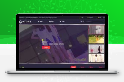 美女写真视频管理源码最新版 带云转码+会员VIP系统|支持一键采集+代理系统