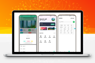 【iapp源码V3】软件库10.0版,多种分类合集,精品UI界面美化!