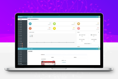 2024全新UI简洁H5商城网站源码对接支付接口代码全解密可二开