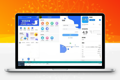 2024最新任务悬赏平台源码uniapp+Thinkphp新款悬赏任务源码