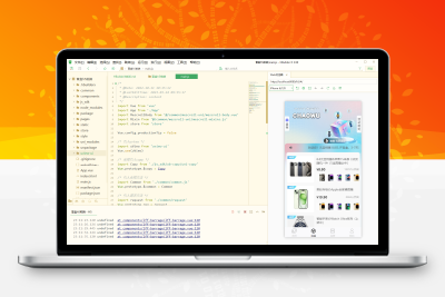 2024潮乎新年盲盒H5版本可易支付对接
