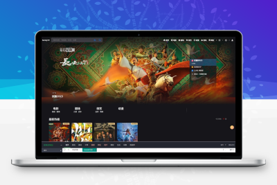 2024年最新苹果cms MXoneV10 10.8版本影视模板