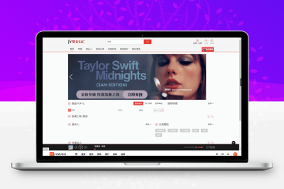 开源JYmusic跨平台音乐管理系统v2.0在线音乐源码