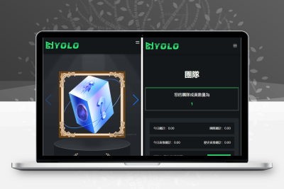 多语言USDT交易市场源码USDT理财系统源码排单系统源码