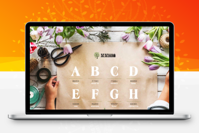 EyouCMS响应式园林花卉植物雕塑网站模板/易优CMS农业林业类企业网站模板