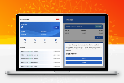 Home-credit海外贷款信贷产品源码/线上贷款产品大全/贷款平台软件源码