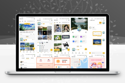 【开源】校园小情书微信小程序，社区小程序前后端开源，校园表白墙交友小程序