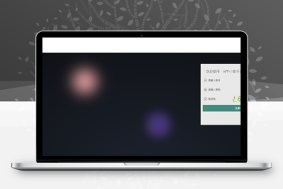 app自动打包 安卓提示风险解决源码搭建教程