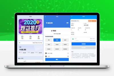 2024全新多语言海外抢单刷单系统源码 订单自动匹配 支持分组 代理后台