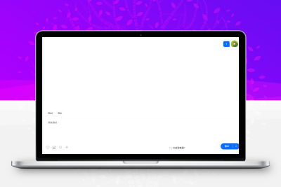 新版客服系统消息预知已读未读功能
