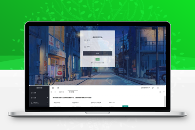 墨染网课交单 价值2K的网课交单源码+搭建教程代码开源 可二开