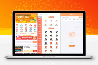 2024年最新彩虹最新付费模板MangoA全开源 完美可运营