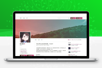 WordPress主题-Inspire仿推特社交风格主题