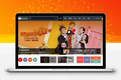 苹果cms精仿三贼影视网模板 v1.0，大气美观，影视模板