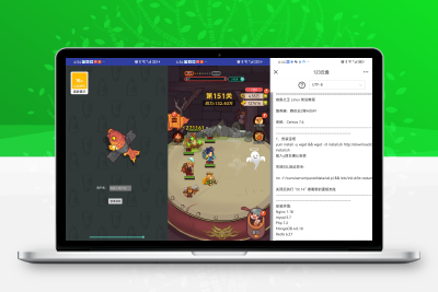 卡牌游戏【咸鱼之王内购-新版修复版】+安卓+运营后台+源码+Linux手动端+手动搭建架设教程