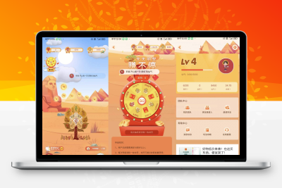 额滴神网赚app完整项目源码/涵盖广告/试玩/任务等多种玩法