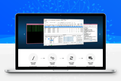 Bypass分流抢票 v1.16.25 五一黄金周自动抢票软件