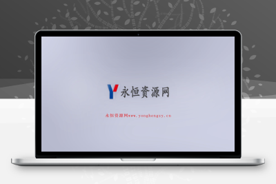 明亮优雅的3D标志开场演绎动画AE模板