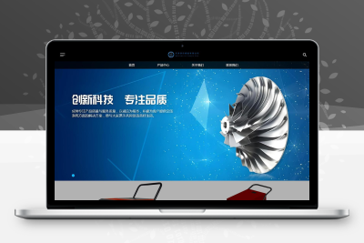 PbootCMS模板简约黑色主题行业通用免费下载