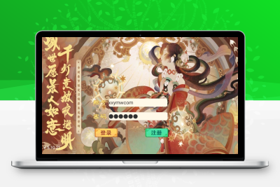 【红颜西游】大话精品西游之红颜WIN外网手工端+语音视频教程+代理后台