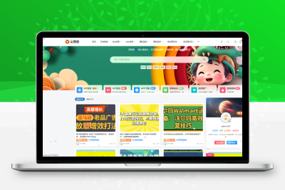 升级版网创教程wordpress插件自动采集并发布