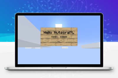 MC我的世界样式 简约大气个人官网/主页 HTML源码