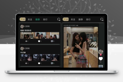 独立开发的轻量级简洁开源论坛BBS PHP源码