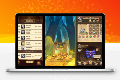 【无限贝拉后台版】稀有开箱网页游戏+Linux学习手工端+GM物品后台+语音视频教程